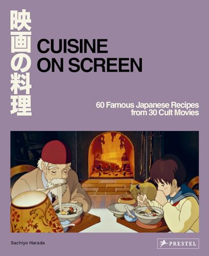 Book cover featuring an anime illustration of two people eating soup by a fireplace.