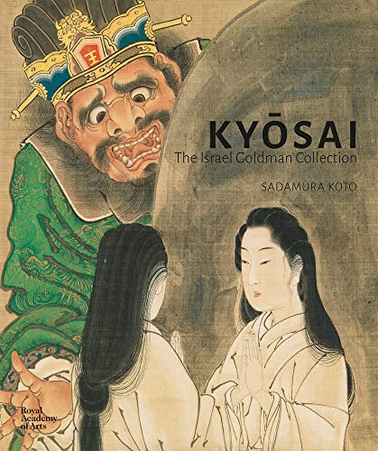 Book cover featuring traditional Japanese art: a demon, woman, and text.