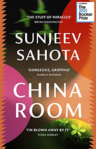 Book cover for China Room by Sunjeev Sahota featuring abstract circles and green plants.