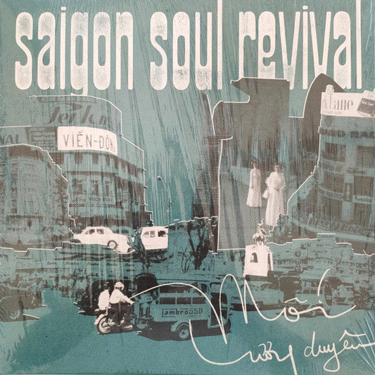 Vinyl record cover with a teal, textured cityscape and handwritten text.