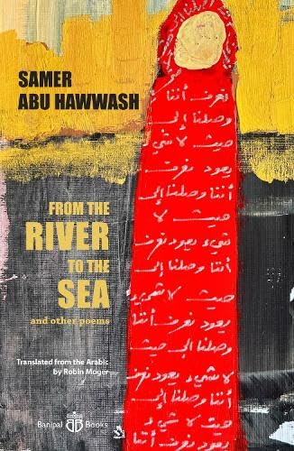 Book cover with abstract paint, red text, and author "Samer Abu Hawwash".