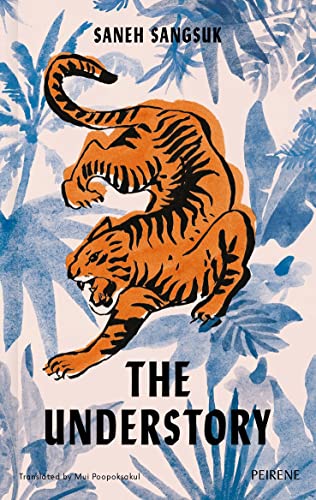 Book cover: orange tiger illustration over blue tropical foliage.
