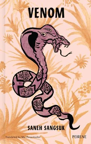 Book cover: coiled purple snake with open mouth on a floral background.
