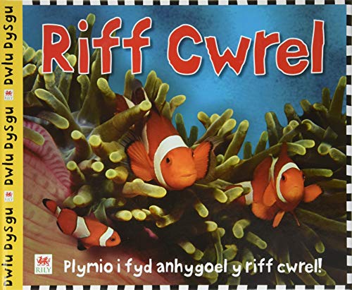 Clownfish swimming among sea anemones on the cover of the book Riff Cwrel.