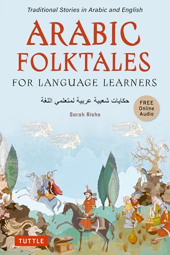 Book cover titled Arabic Folktales for Language Learners featuring traditional Middle Eastern illustrations.