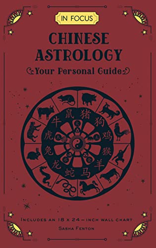Red book cover with Chinese zodiac animals around a central yin-yang symbol.