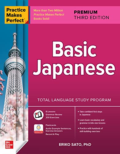 Book cover: “Basic Japanese” with Tokyo Tower and cherry blossoms.