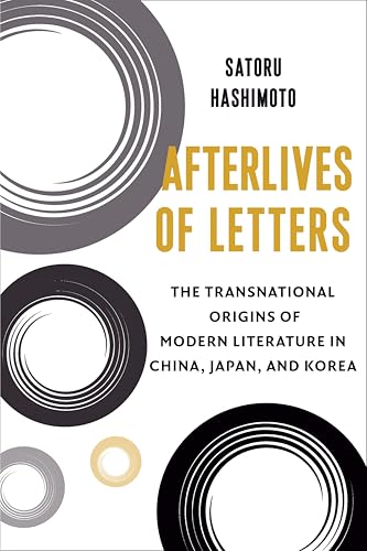 Book cover with abstract circles and gold text: "Afterlives of Letters.