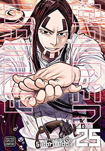 Golden Kamuy Vol. 25 manga cover featuring a man with facial markings.