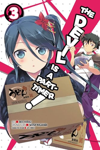 Manga volume cover, colorful illustration of characters, title text: "Devil Is Part Timer.