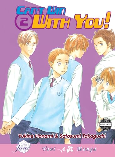 Manga cover featuring four young men in school uniforms against a purple background.