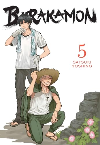 Barakamon manga volume 5 cover with two male characters and flowers.