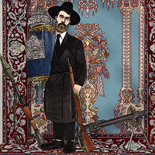 Man in hat and coat with rifles, Torah scroll background.