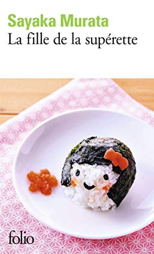 Book cover featuring a rice ball shaped like a smiling face.