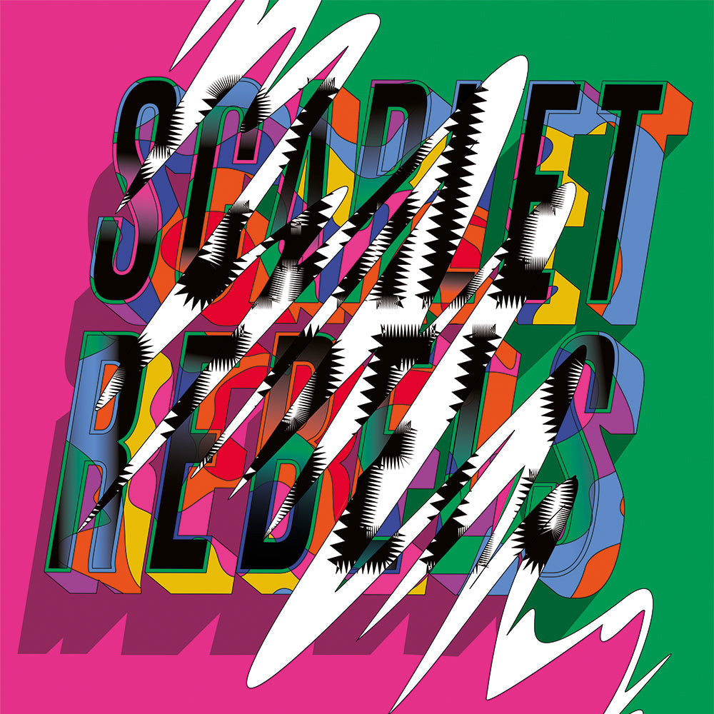 Abstract album cover with bold text and jagged white lines on colorful blocks.