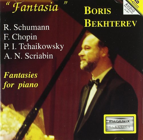 CD cover featuring pianist Boris Bekhterev and composers’ names.