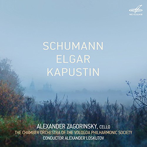 CD cover with misty landscape, composers’ names, and performer Alexander Zagorinsky.