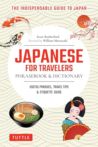 Book cover titled Japanese for Travelers with illustrations of koi, ramen, and a geisha.