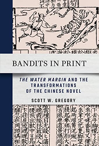 Book cover with a historical illustration of figures in combat.