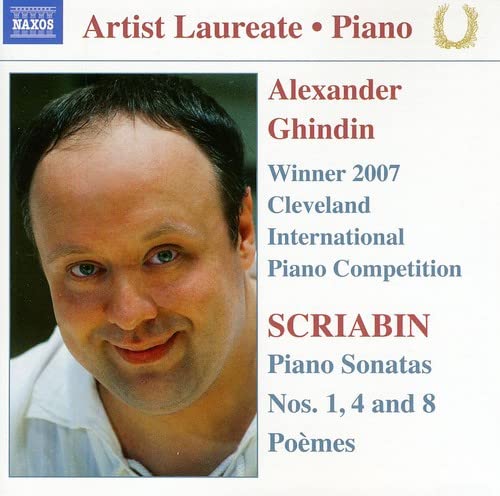 CD cover featuring pianist Alexander Ghindin and text “Scriabin Piano Sonatas”.