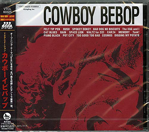 Seatbelts - Cowboy Bebop [CD]