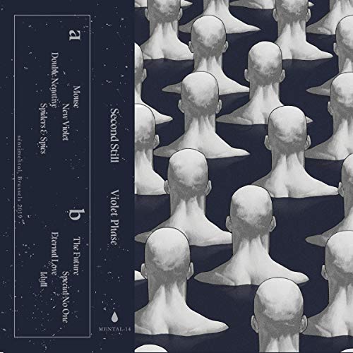 CD cover: repeating head sculptures in violet, with text on sides.