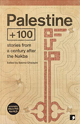 Book cover with a large red key shape over a beige topographic map background.