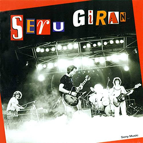 Seru Giran album cover featuring a band performing on stage.