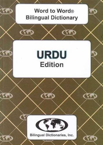 Cover of the Word to Word Bilingual Urdu Edition dictionary with a grid pattern.