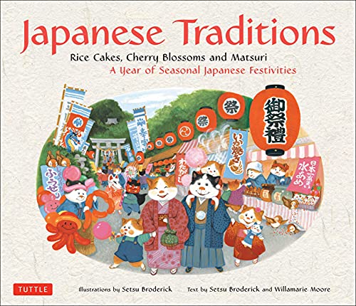 Book cover depicting a colorful illustrated Japanese festival scene with animal characters.