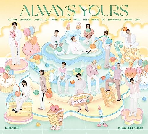 Seventeen members posed with colorful sweets and whimsical illustrated elements.