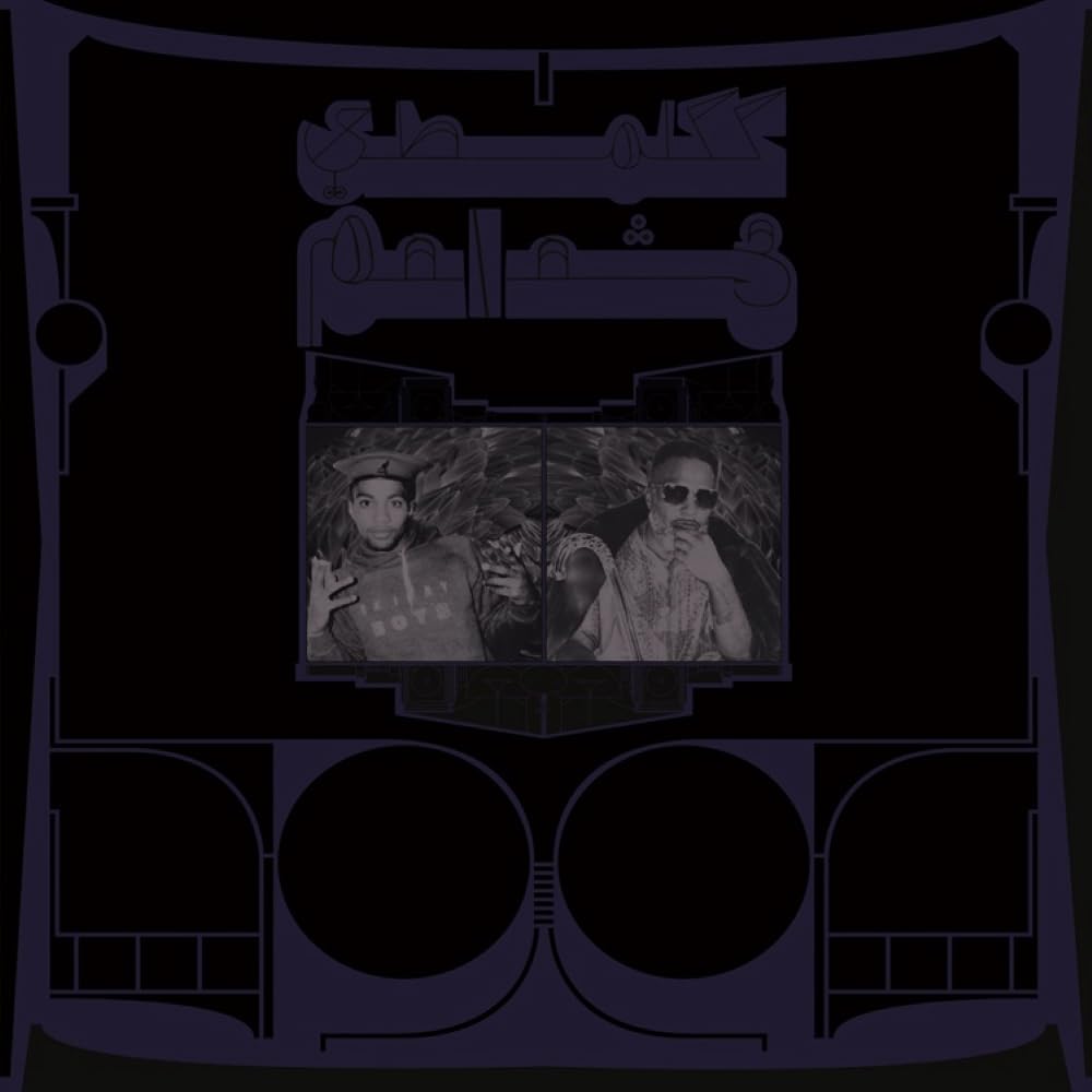 CD cover for Shabazz Palaces’ “Exotic Birds of Prey” featuring two men.