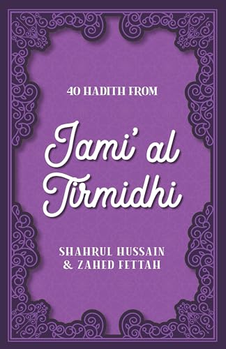 Purple book cover with ornate border and white calligraphy text.