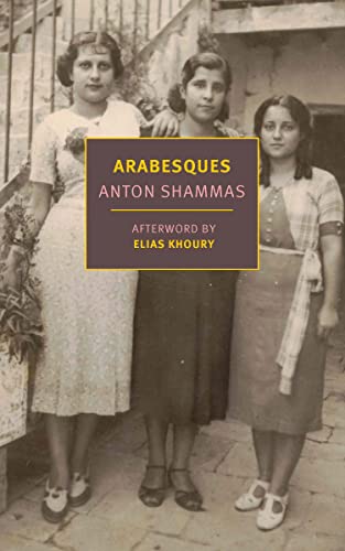 Book cover with a vintage photograph of three young women.