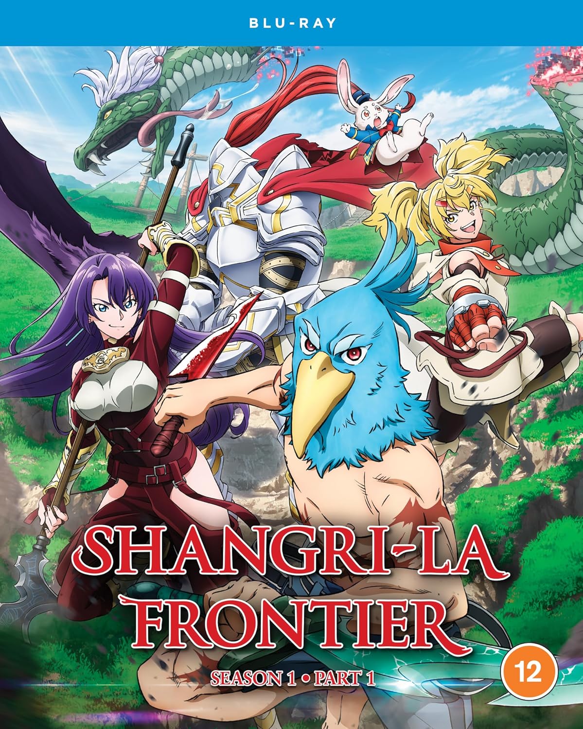 “Shangri-La Frontier” Blu-ray cover featuring anime characters and a dragon.