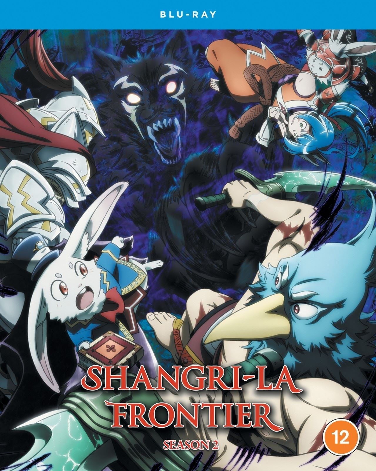 Shangri-La Frontier Season 2 Blu-ray cover featuring anime characters and logo.