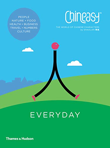 Book cover with a stylized red figure on a green hill, blue sky.