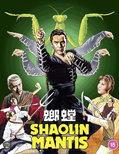 Shaolin Mantis Blu-ray cover featuring a martial artist and praying mantis.