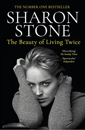 Book cover featuring Sharon Stone in a black and white portrait.