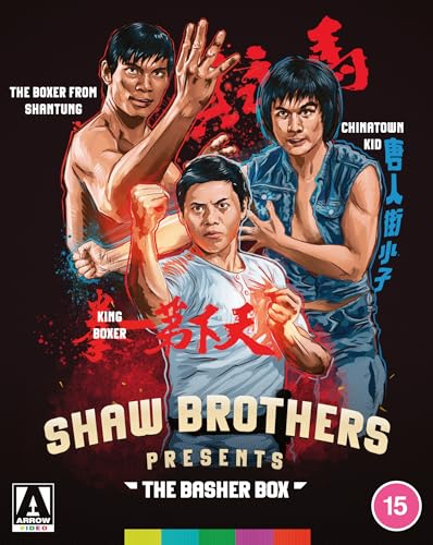 Illustrated cover art featuring three martial artists with text titles and movie branding.