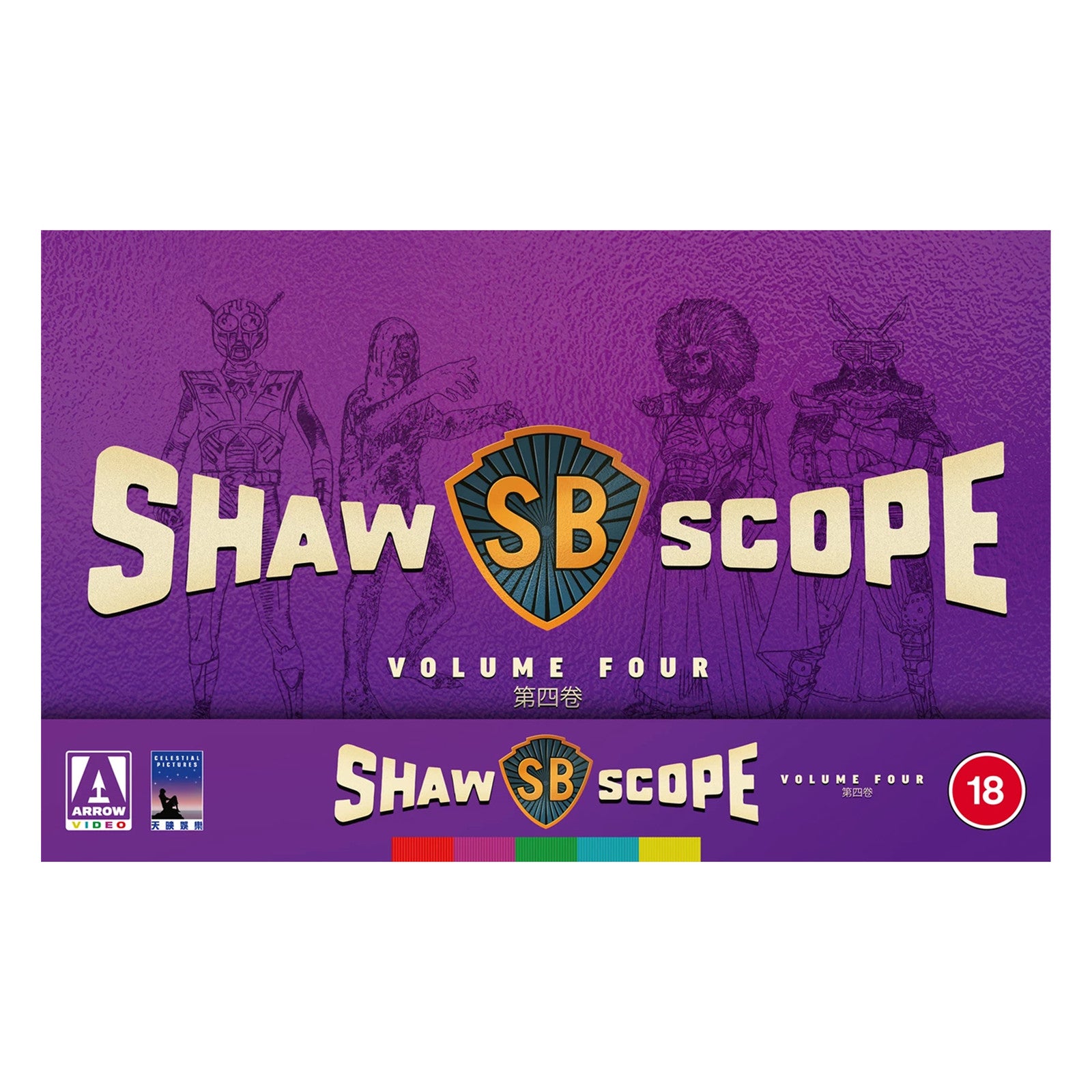 Blu-ray cover for Shawscope Volume Four, featuring film characters and logo.