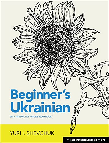 Book cover for Beginner's Ukrainian featuring a line-art sunflower illustration on a cream background.