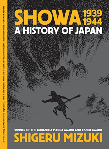 Book cover: "Showa 1939-1944: A History of Japan" by Shigeru Mizuki.