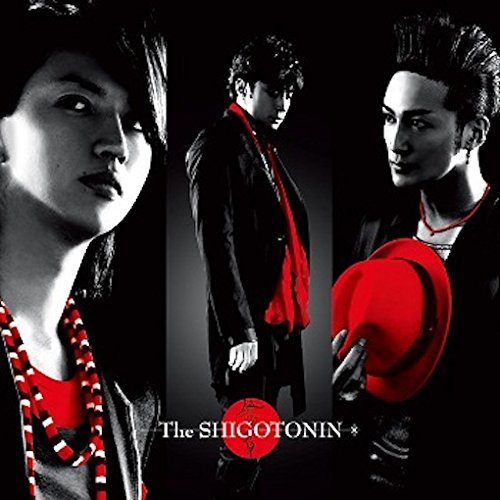 Shigotonin, The - Kyouka Suigetsu [CD]