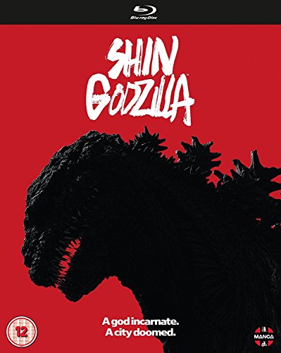 Shin Godzilla Blu-ray cover with a dark, spiky monster silhouette.