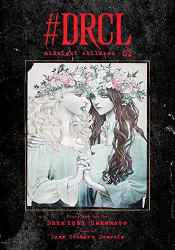 Manga cover featuring two girls with flower crowns holding hands against a black background.