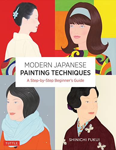 Book cover featuring four illustrated portraits of women in vintage styles.
