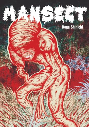 Red manga cover depicting a monstrous, contorted figure in a fetal position.