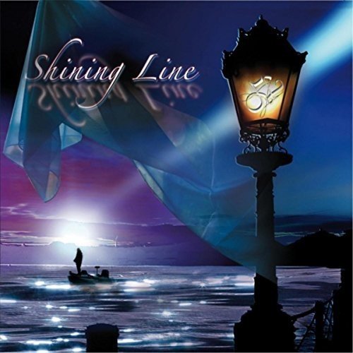 CD cover: lantern, water, and silhouetted figures in a sunset scene.