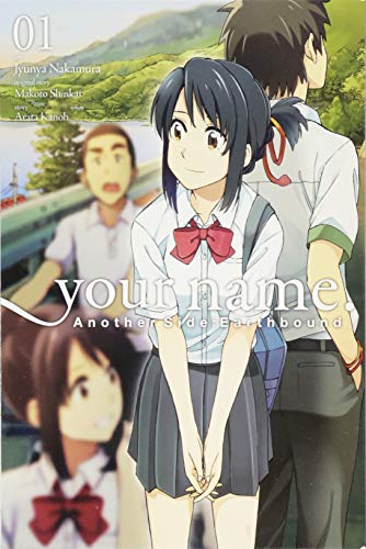 Manga cover featuring two young people and a rural landscape.